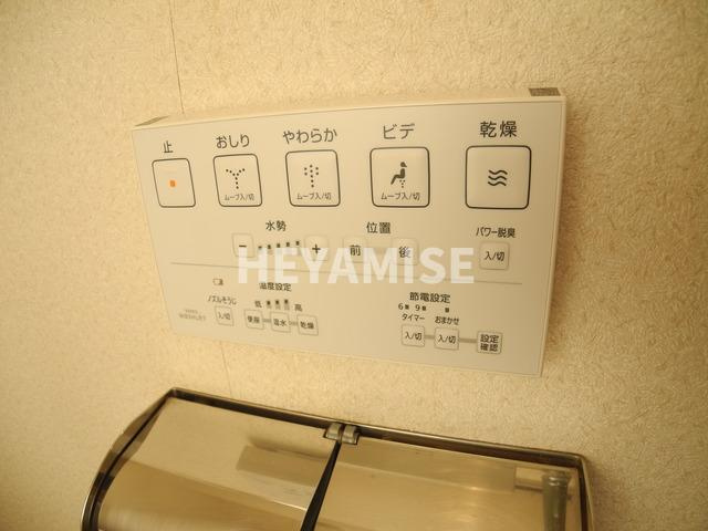 コリーナ島の設備|※同間取りの別の階のお部屋の画像です※現況を優先します