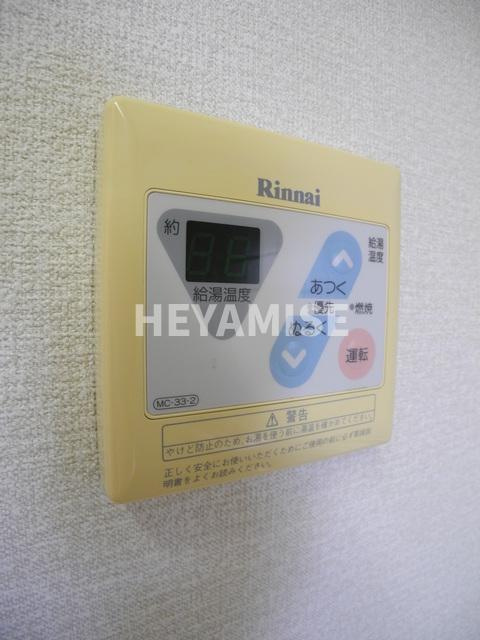 コリーナ島の設備|※同間取りの別の階のお部屋の画像です※現況を優先します