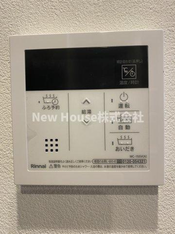 SPコート目白の設備