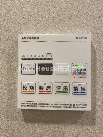 SPコート目白の設備