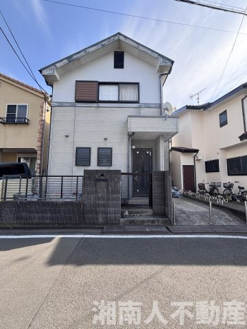 茅ヶ崎市浜須賀　中古戸建