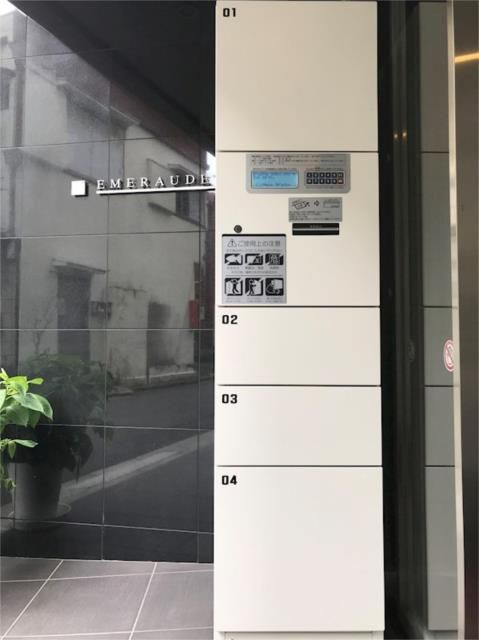 ＥＭＥＲＡＵＤＥ（エムロード）のその他共用部分