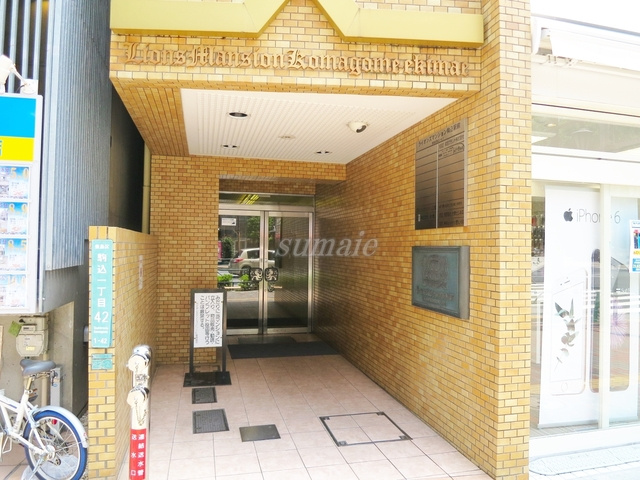 ライオンズマンション駒込駅前のエントランス|エントランスはこんな感じです♪