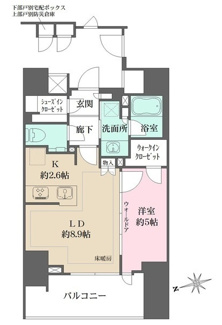 【間取り】 | ザ・パークハウス品川荏原中延