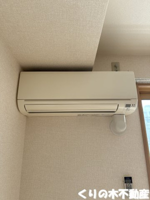 【設備】 | グリーンコート | エアコンです