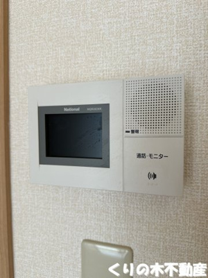 【セキュリティ】 | グリーンコート | モニター付きインターホンです
