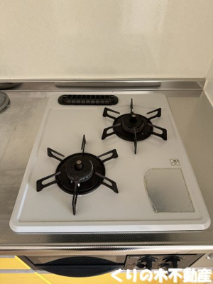 【浴室】 | グリーンコート | 反転タイプのお部屋です（現況を優先します）