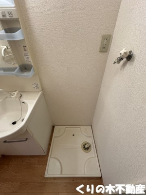 【設備】 | グリーンコート | 室内洗濯機置き場です