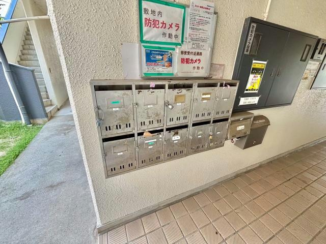 メゾンやすむろⅠのその他共用部分