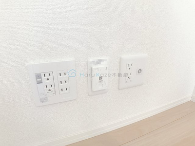 【その他】 | D-roomともえ【名古屋市賃貸・新瑞橋】