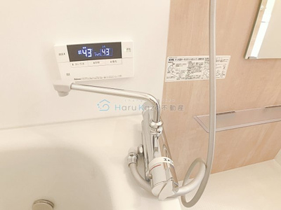 【浴室】 | D-roomともえ【名古屋市賃貸・新瑞橋】