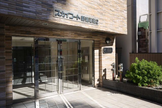 スカイコート新宿曙橋第２のエントランス