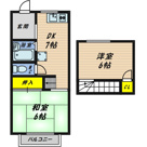 デイグラン今福（旧：森田マンション）の画像