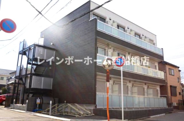 リブリ・トロワフレーシュ