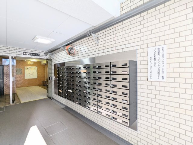 東陽町コーポラスの設備|～郵便ポスト写真～