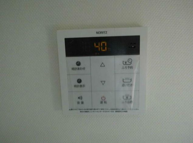 ヴィフヴィブの設備|※イメージ別号室写真