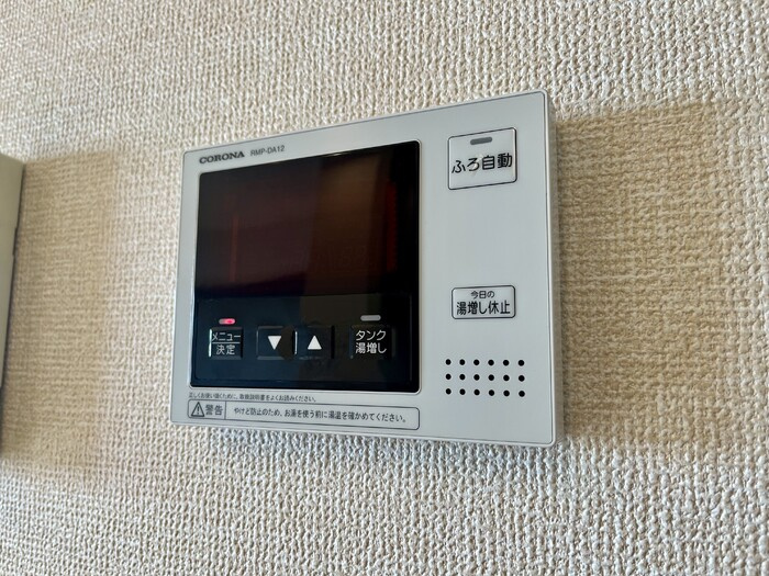 プレジャーのその他