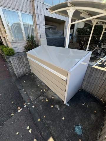 【その他共用部分】