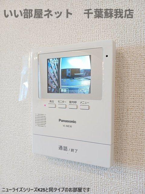 カームＡのセキュリティ