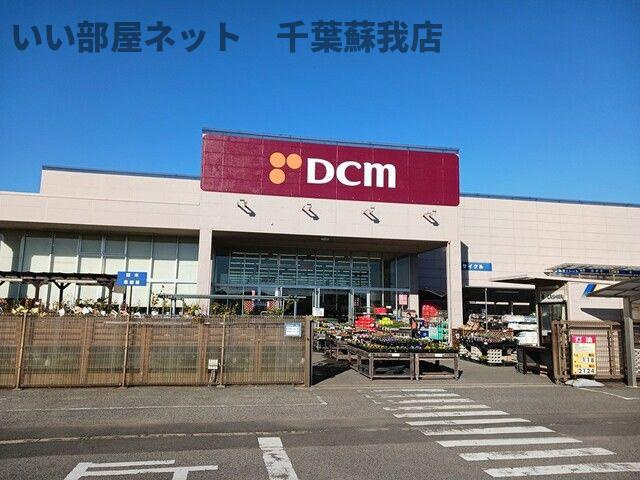 カームＡのその他