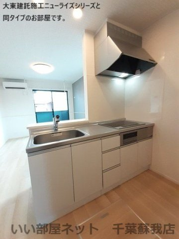 カームＡのキッチン