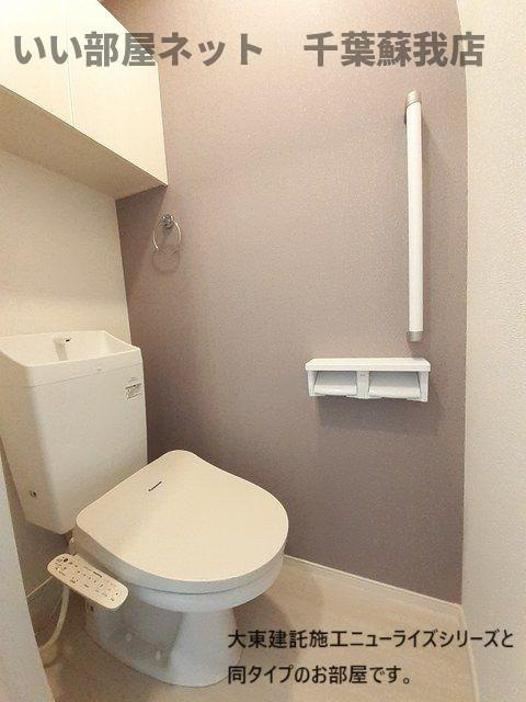 カームＡのトイレ