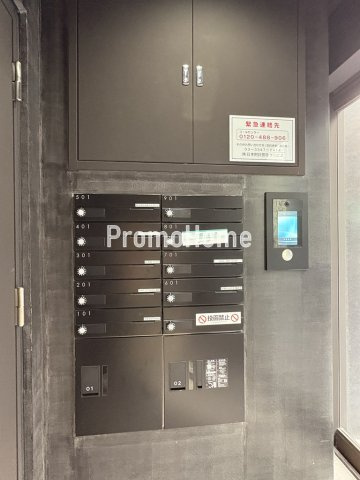 ルニ神田のその他共用部分