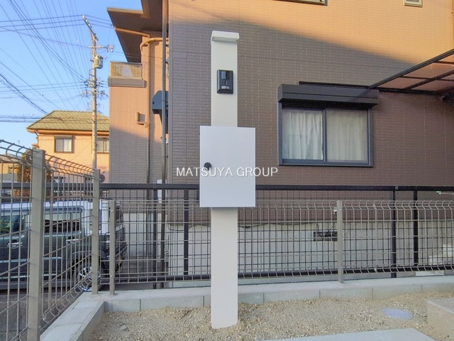 【その他】の画像