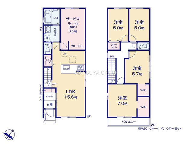 【間取り】の画像