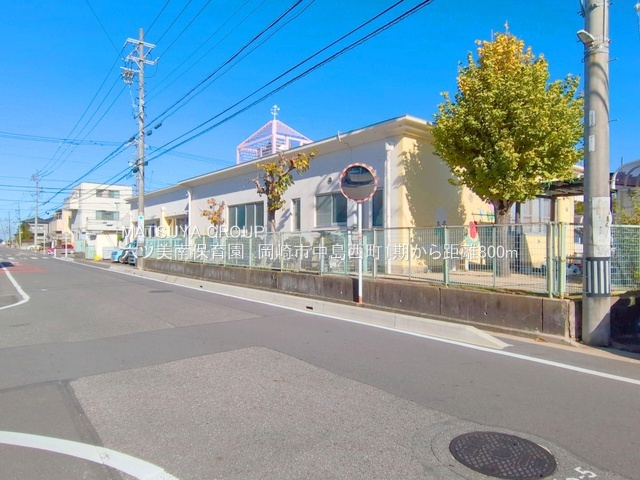 【周辺】の画像