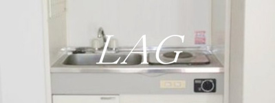 【その他】 | コスモ和光2