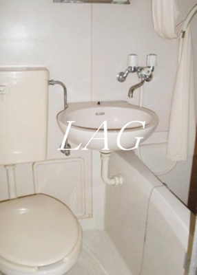 【浴室】 | コスモ和光2 | お風呂です。