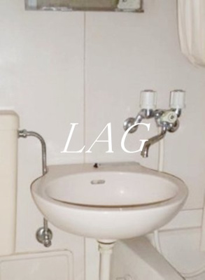 【洗面所】 | コスモ和光2 | 洗面台です。