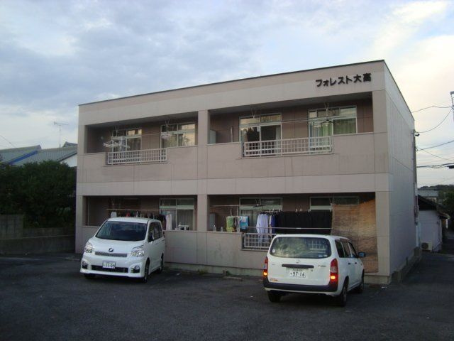 フォレスト大高