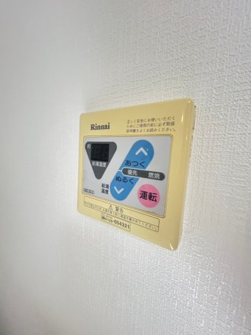 ラムール六甲山ノ手 の設備