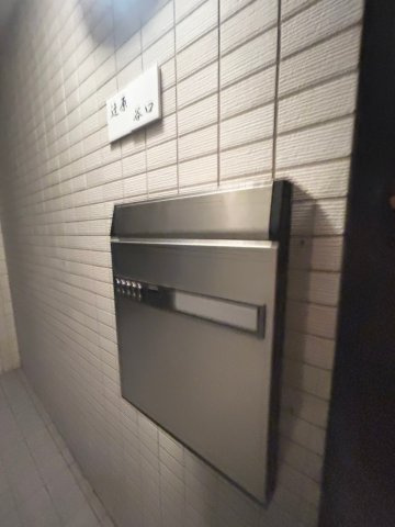 ラムール六甲山ノ手 の設備