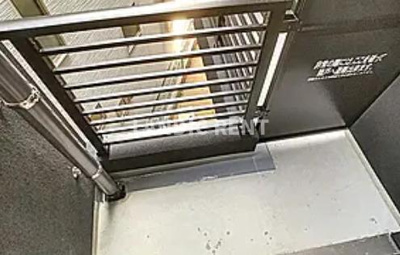 【バルコニー】 | PHOENIX大橋南