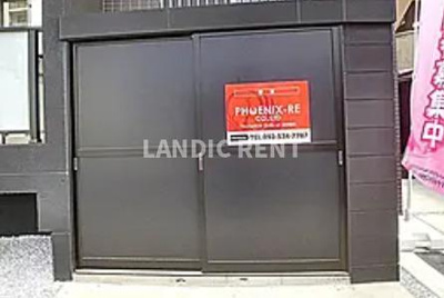 【その他共用部分】 | PHOENIX大橋南