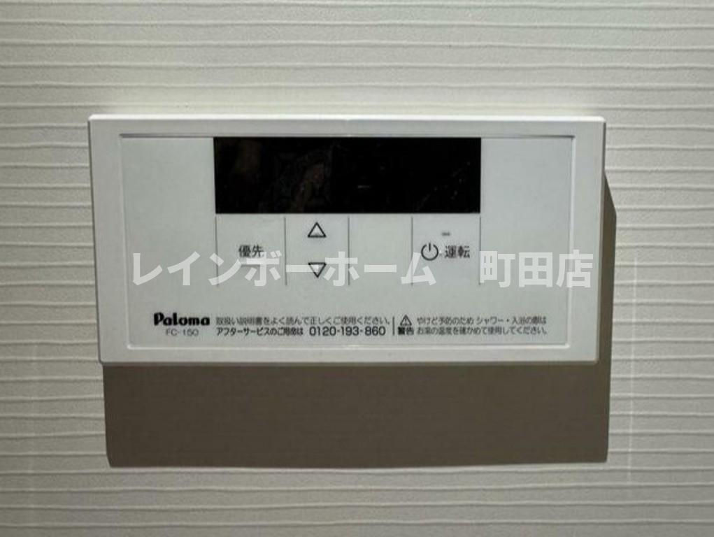 コンフォート読売ランド前　参番館※初期費用分割後払いサービス利用可能物件のその他