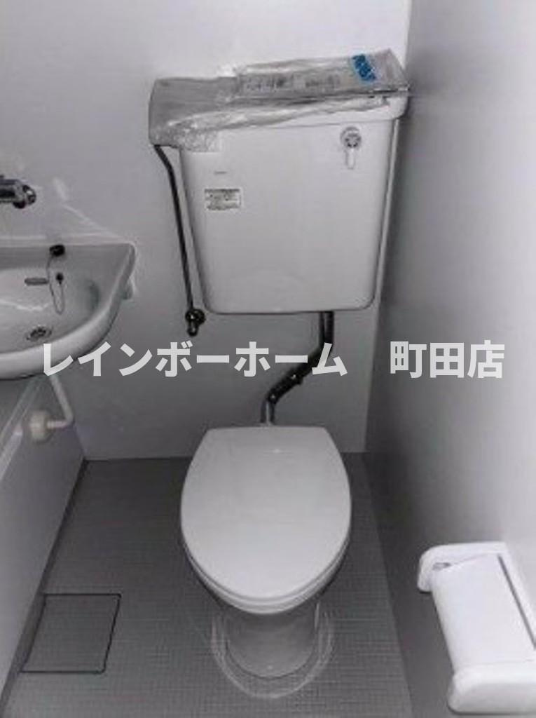 グリーンハイツ麻生※初期費用分割あと払いサービス利用可能物件のトイレ|類似物件写真