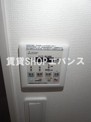 【設備】 | リブリ・COZY