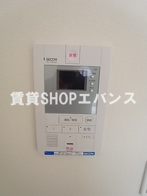 【セキュリティ】 | リブリ・COZY