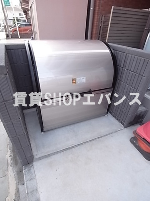 【その他】 | リブリ・COZY