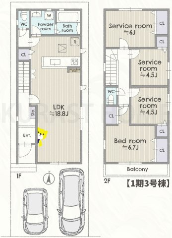 京都市伏見区久我森ノ宮町　新築戸建