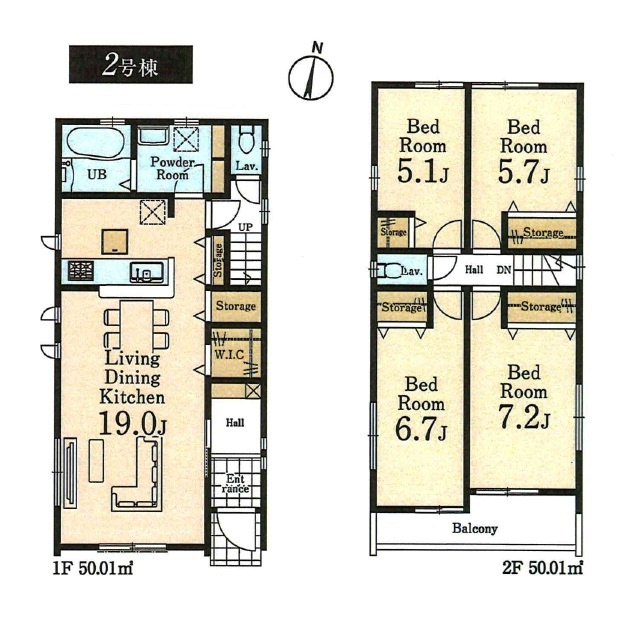 新座市新堀1丁目・全2棟　新築一戸建　2号棟
