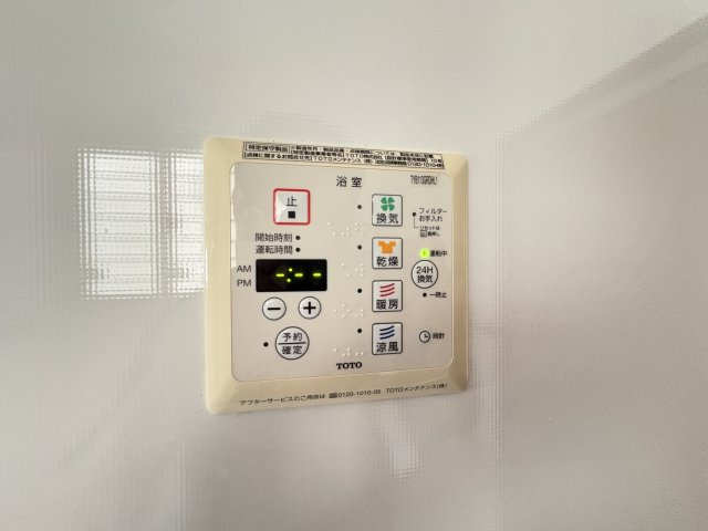マークサウンドⅧの設備