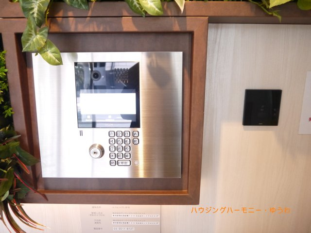 【その他共用部分】 | ルフォンリブレ赤羽 | オートロックがついていますので、セキュリティ面でも安心です。