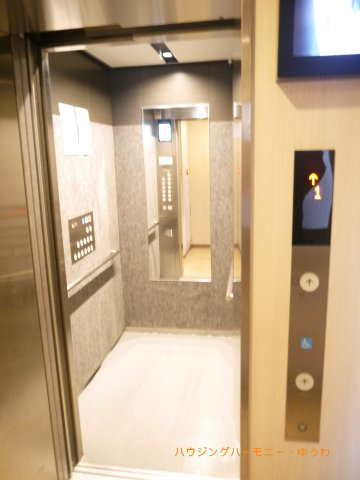 【その他共用部分】 | ルフォンリブレ赤羽