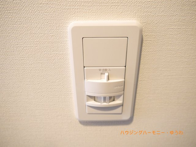 【その他】 | ルフォンリブレ赤羽