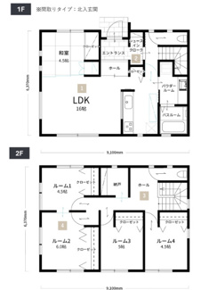 【参考プラン】 | 市原市瀬又　土地　JR外房線「誉田」駅 | かまとり住宅施工の規格住宅(参考間取図)
モデルハウスもございますので是非ともお問い合わせください。